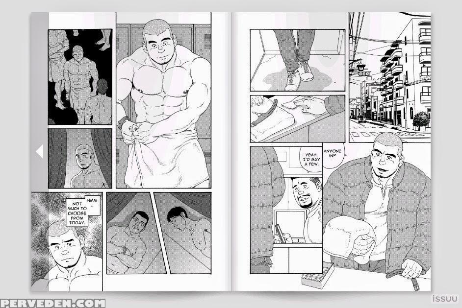 [tagame Gengoroh] Endless Game [english] [incomplete] Chapter 1000 Page 3